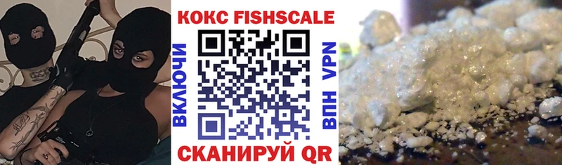 где купить   Галич  COCAIN 99% 