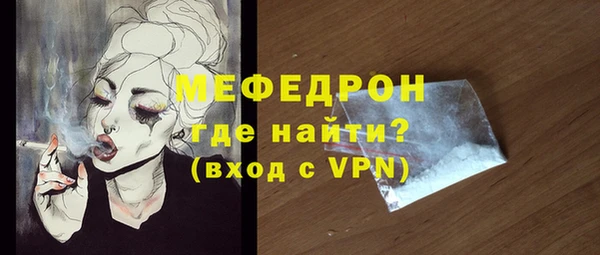 гашишное масло Верхнеуральск