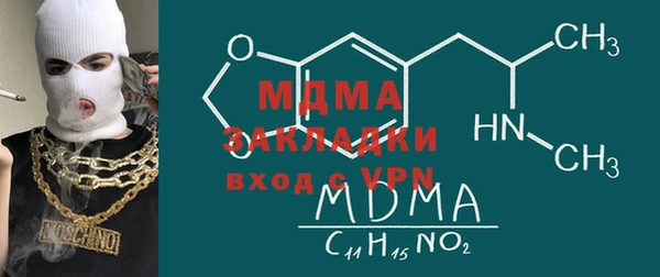 гашишное масло Верхнеуральск