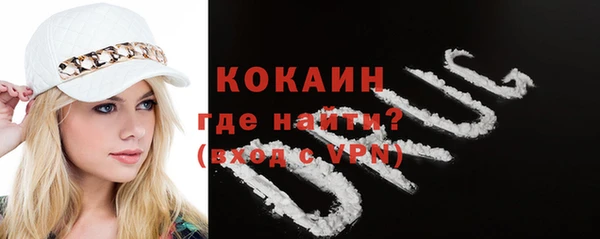 гашишное масло Верхнеуральск