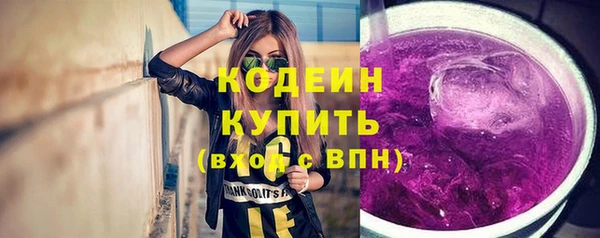 меф VHQ Бугульма