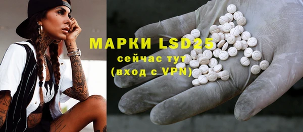 меф VHQ Бугульма