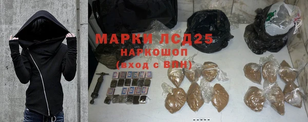 меф VHQ Бугульма