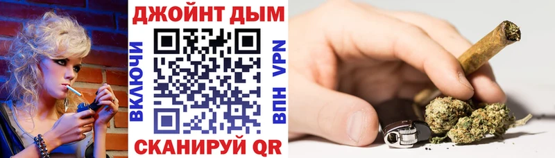 Каннабис тримм  Галич 